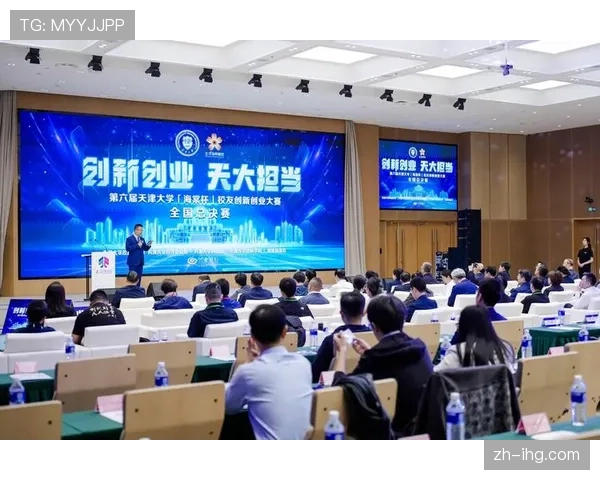 赛事形式创新加速 适应新一代消费者偏好