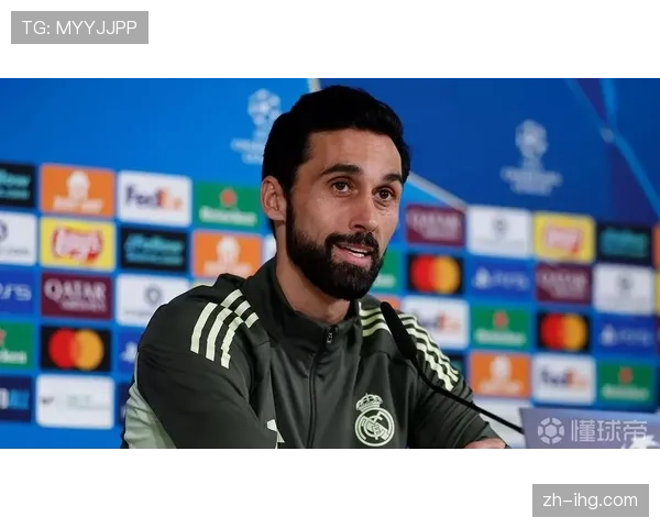 阿韦洛亚谈皇马效率问题 强调攻防转换重要性